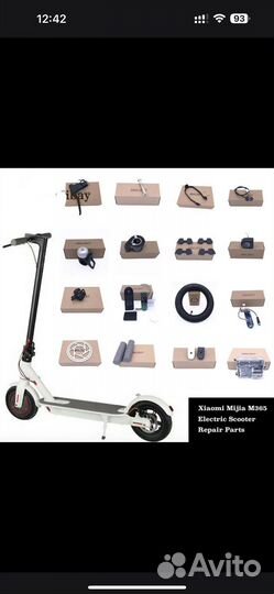 Запчасти для электросамоката xiaomi m365, m365pro