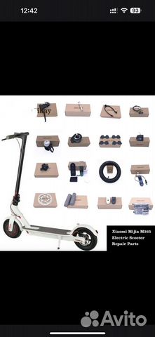 Запчасти для электросамоката xiaomi m365, m365pro