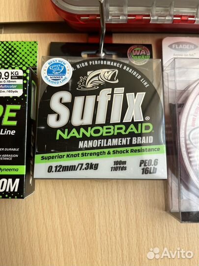 Шнур Sufix Nano Braid Aqua Camo 100m - 0.12mm