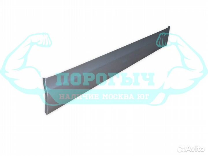 Пенка Mitsubishi Lancer X седан передняя правая