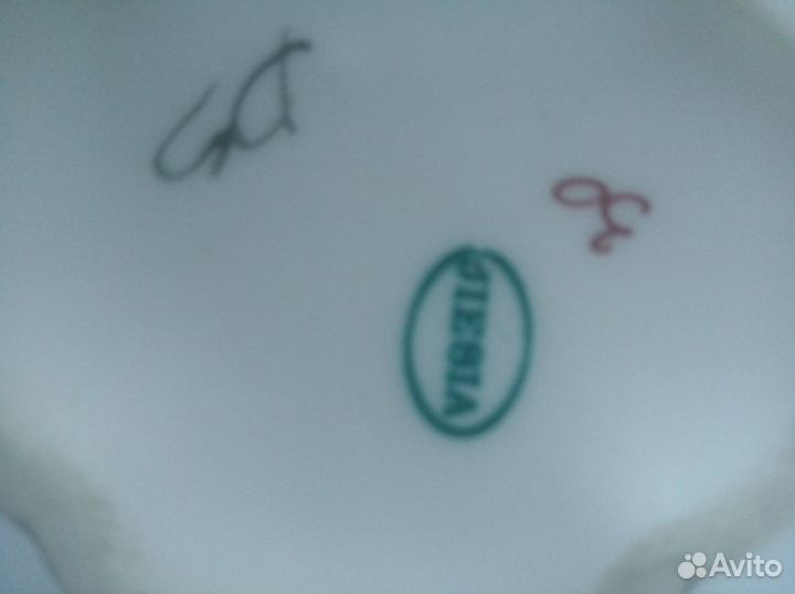 Ваза joesia Литва СССР 70 -е