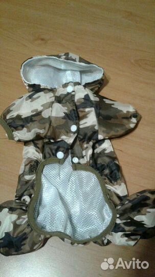 Плащь для собак (новый)