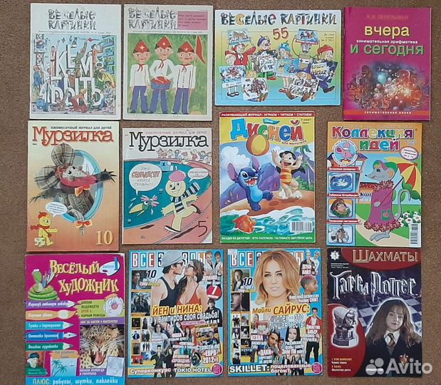 Детские книги и журналы