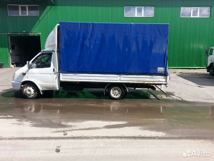 Доставка грузов на Wildberries/Вайлдбериз