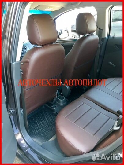 Чехлы Автопилот Chevrolet Spark из экокожи