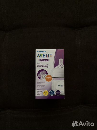 Бутылочка avent новая