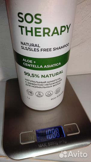 Шампунь Ecoclar 1000 мл