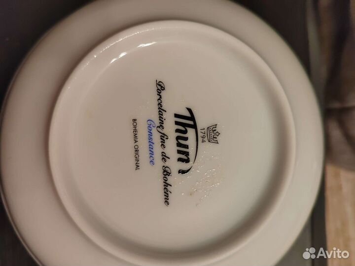 Посуда Чехия