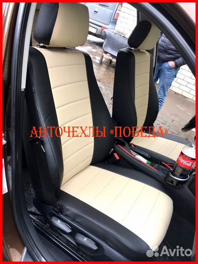 Чехлы BMW X1 e84 авточехлы премиум