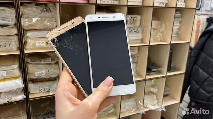 Телефон huawei Y5 II