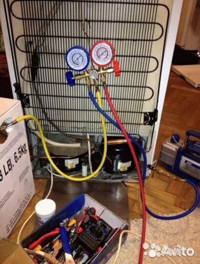 Ремонт холодильников и холодильных установок