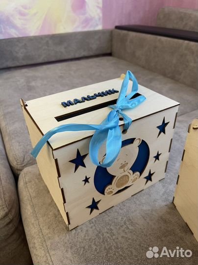 Семейный банк, коробы на свадьбу-пол ребенка