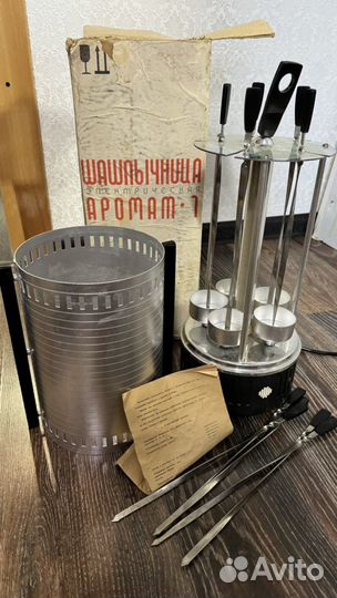 Электро шашлычница СССР Аромат-1