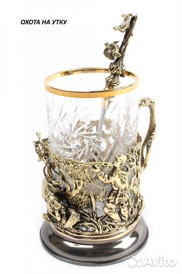 Подстаканник 