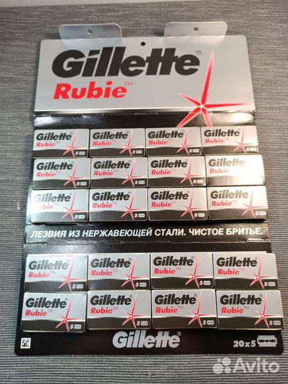 Лезвия для бритья Gillette Rubie, Astra SP, Lord