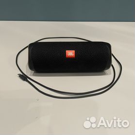 Jbl flip hot sale 2 olx