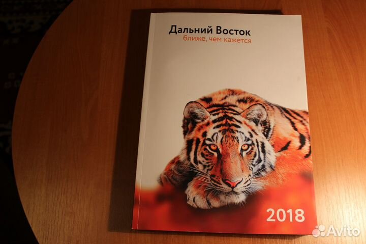 Продам книги в Саранске