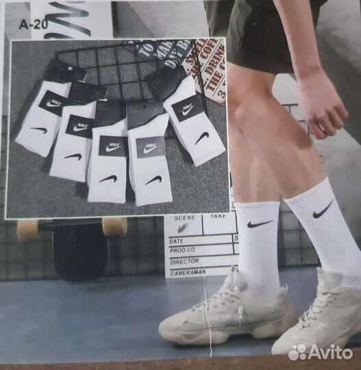 Носки Nike в наличии