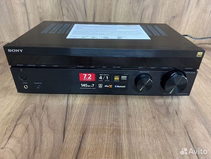 AV-ресивер Sony STR-DH790