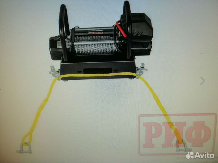 Лебёдка переносная риф 9000U c площадкой и провода