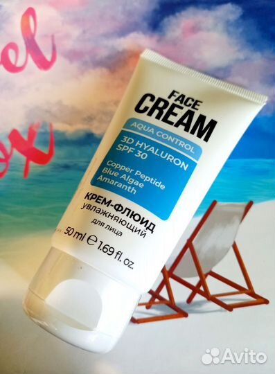 Depiltouch professional крем-флюид SPF 30, 50 мл