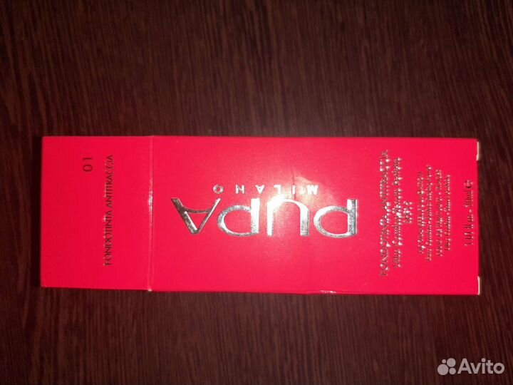 Тональный крем pupa оригинал