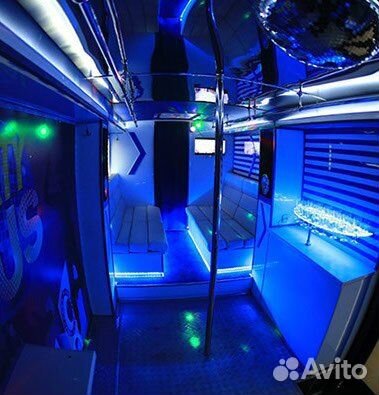 Party Bus
