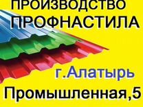 Дедушке для строительства сарая нужны доски длиной 4м 75 см стандартная длина доски 6м