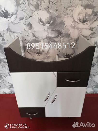 Тумба для ванной