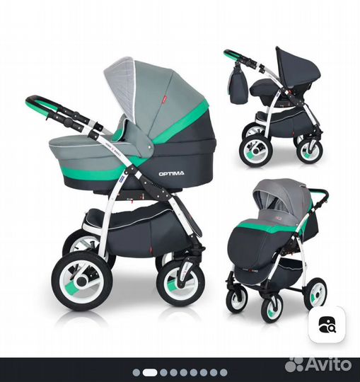 Коляска Optima verdi 3 в 1