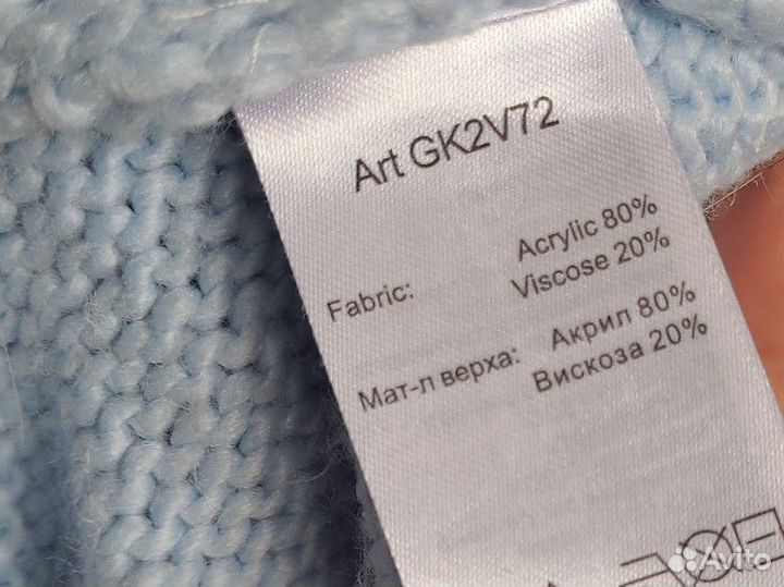 Свитер для девочки 158