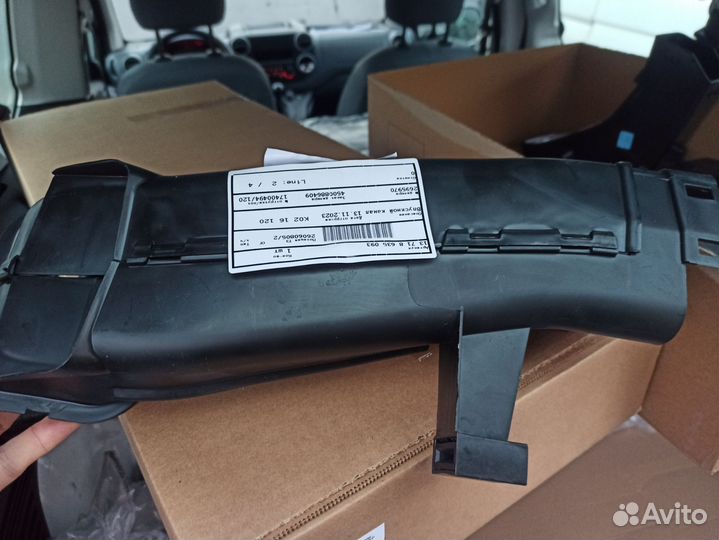 Впускной канал BMW X3 G01 X4 G02 X5 G05 X6 G06 X7