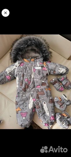 Комбинезон