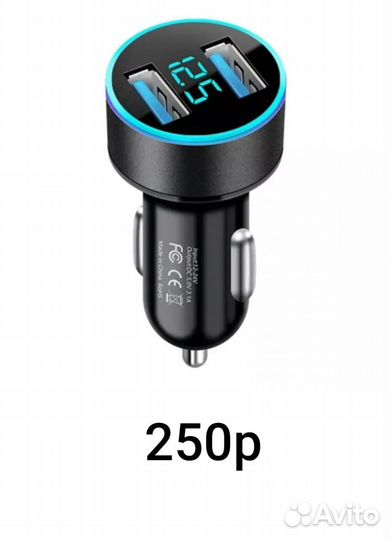 Набор для снятия обшивки