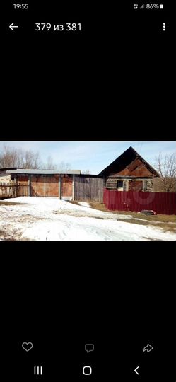 Участок 28 сот. (ИЖС)