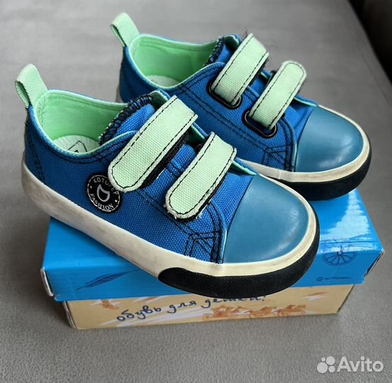 Полуботинки детские 24