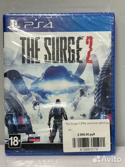 The Surge 2 PS4, русские субтитры