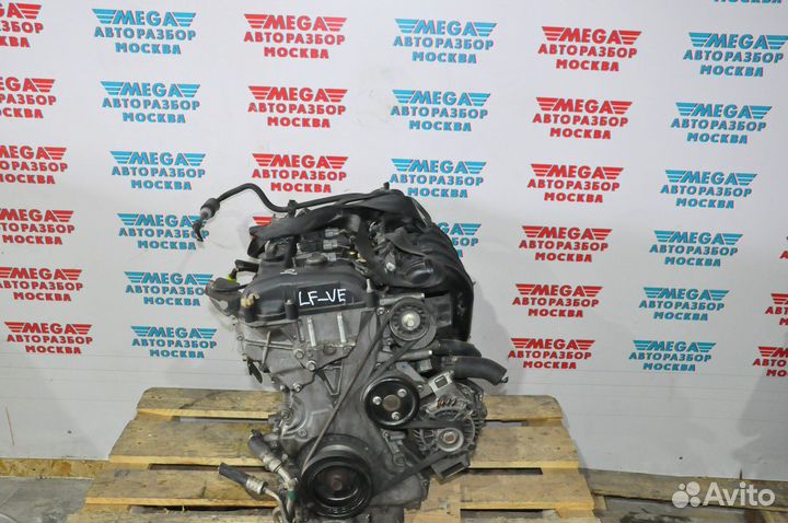 Двигатель LF 2.0