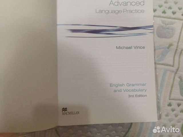 Michael Vince: Language Practice