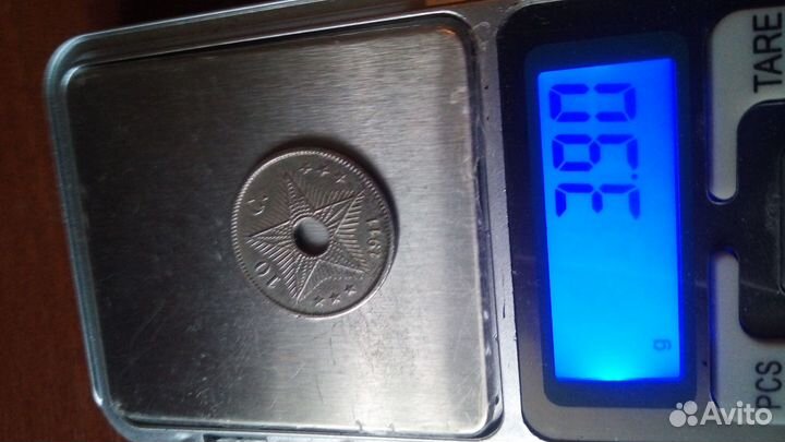 Монета бельгийское конго(африка) 1911год.никель