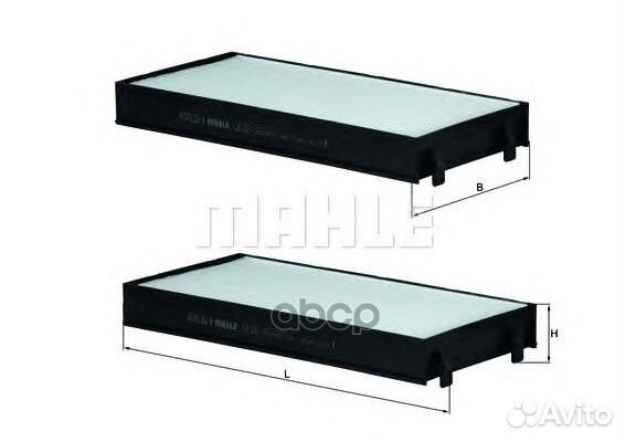 Фильтр салонный LA221S Mahle/Knecht