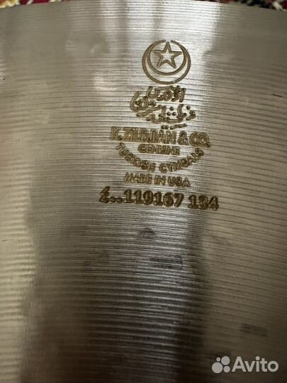 Zildjian k custom dark crash 18'