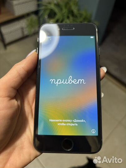 iPhone 8, 64 ГБ