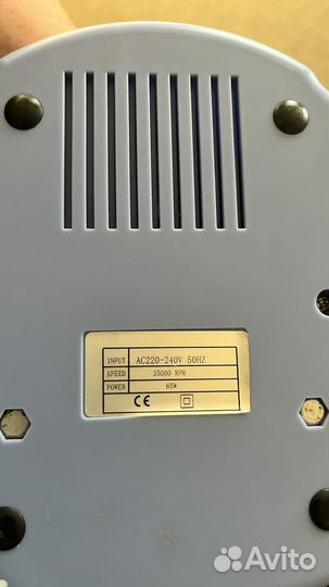 Аппарат для маникюра и педикюра бу