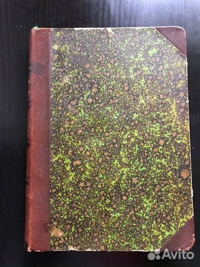 Генрик Сенкевич, повесть «На светлом берегу»