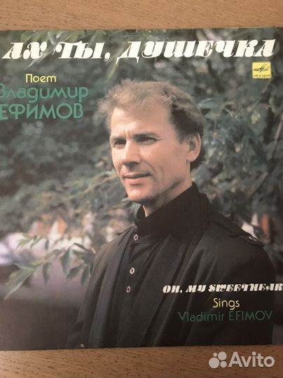 Окуджава,Визбор,Руденко,Ефимов