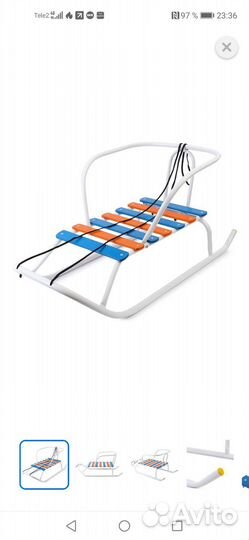 Детские санки Новые