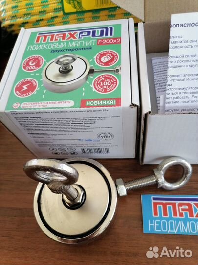 Поисковый магнит F 200х2