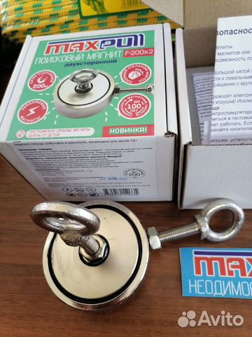 Поисковый магнит F 200х2