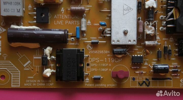 Телевизор philips 42PFL6877T60 в разборе